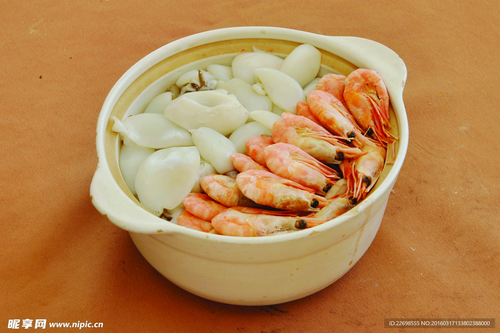 砂锅海鲜