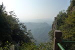 仙华山