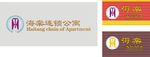 海棠连锁公寓