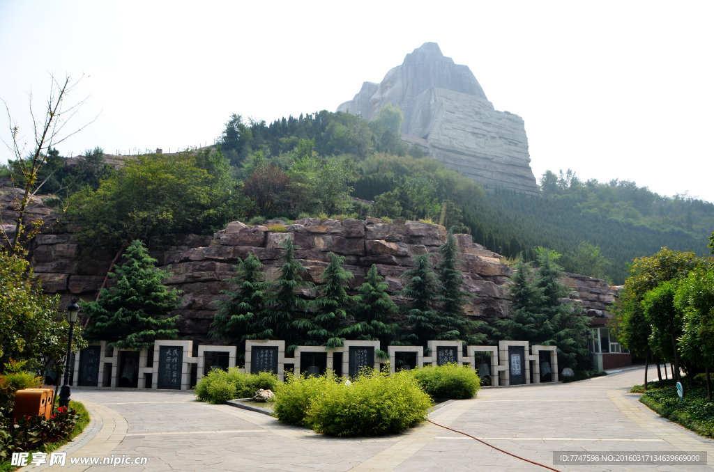 黄河风景名胜区