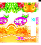 冰果派水果饮品宣传海报