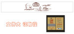 黑豆