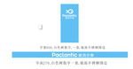 派克兰帝