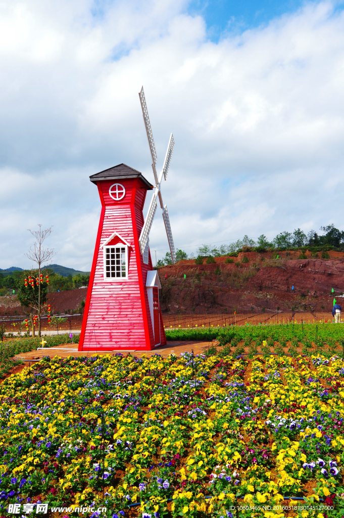 山水花田