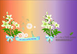 花