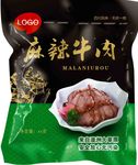 麻辣牛肉