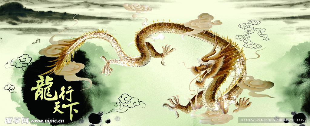 鱼缸背景