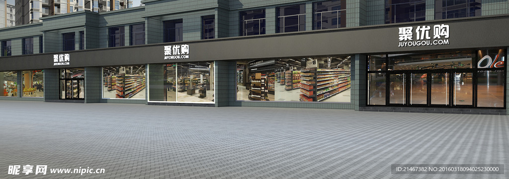超市门头