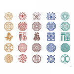对称花纹
