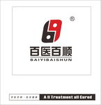 医疗标志