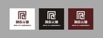 最新标志 公司标志