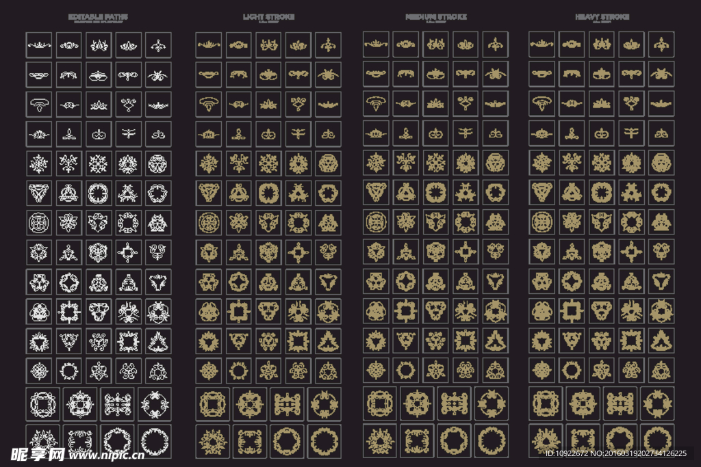 复古花纹标志 欧式花纹