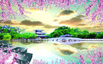 风景