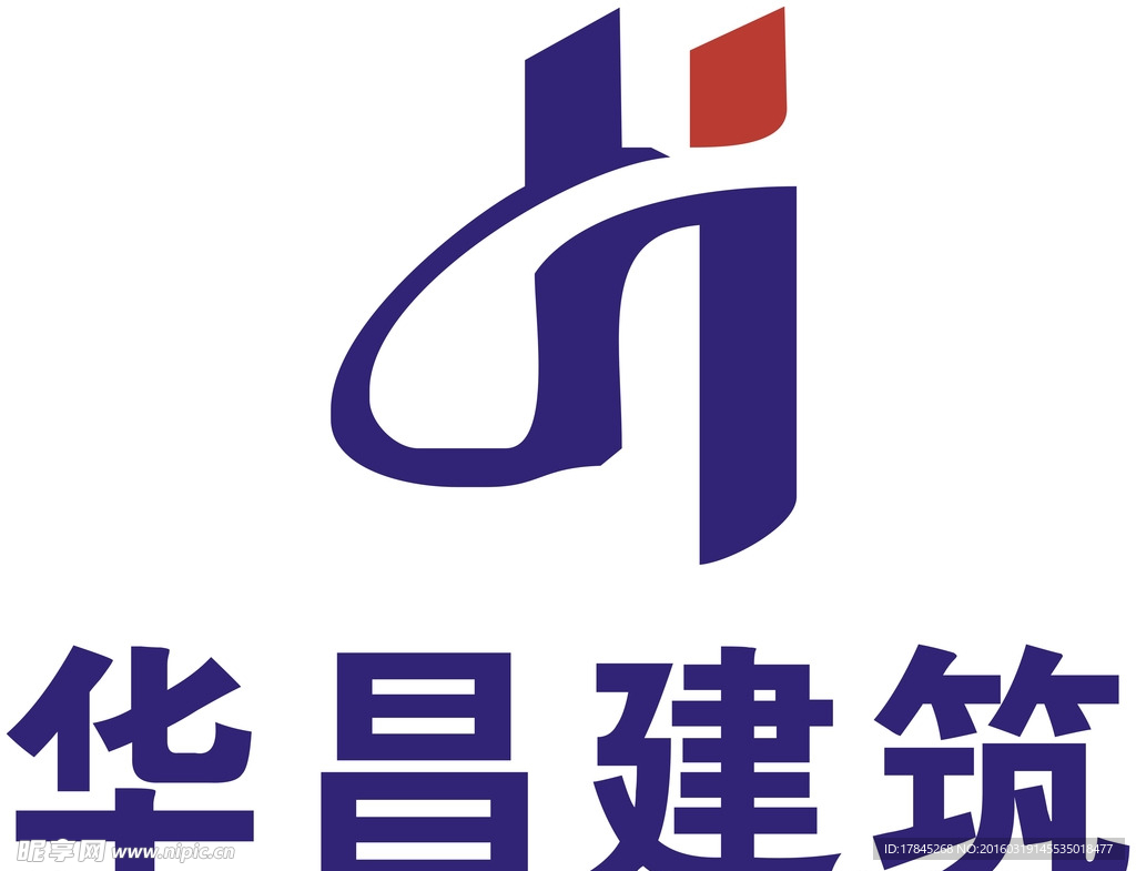 华昌建筑