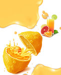 黄色橙汁橙子饮料海报素材