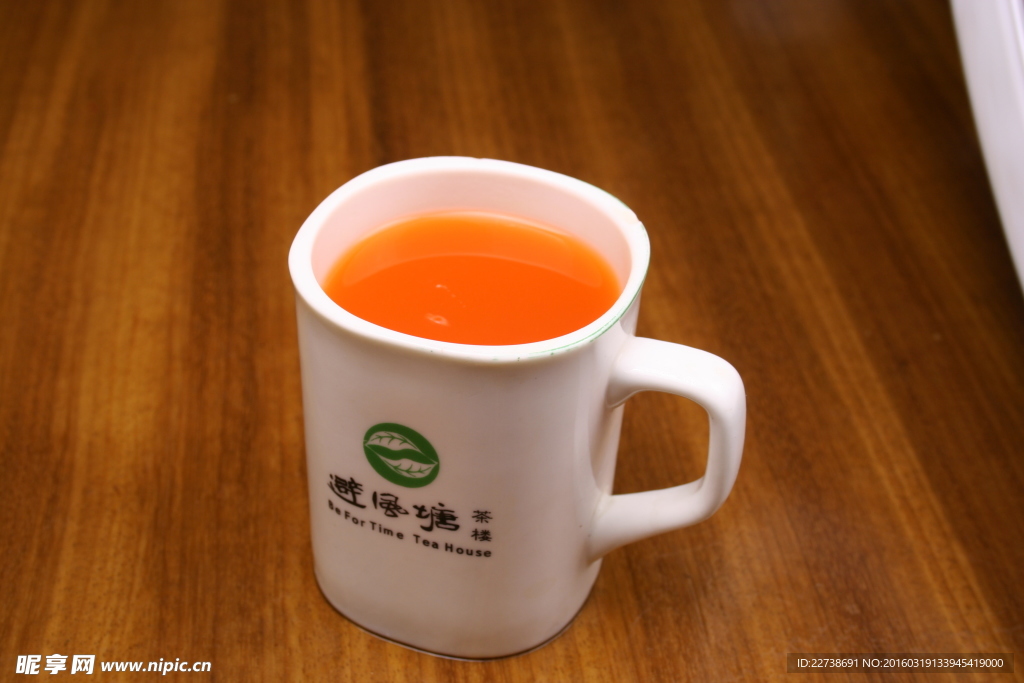 木瓜果奶