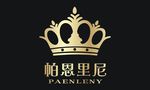 帕恩里尼标志