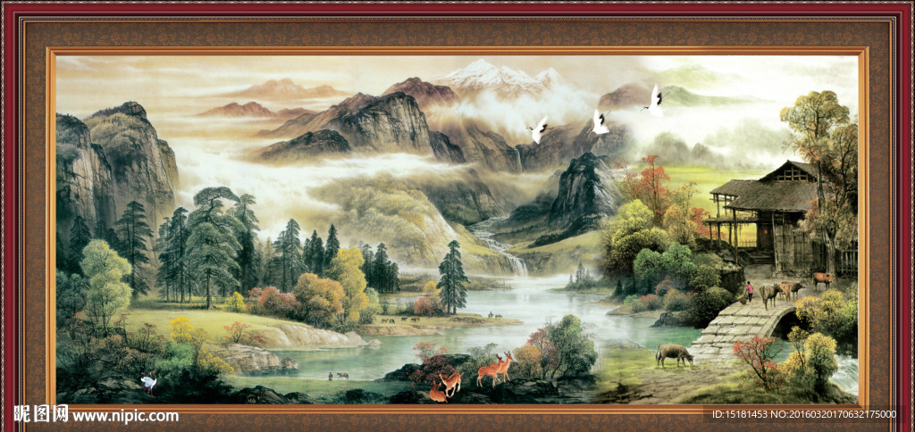 国画山水