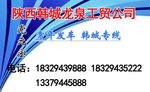 公司名片
