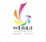 6班班徽