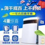 小家电主图设计