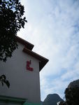 桂林阳朔酒店建筑