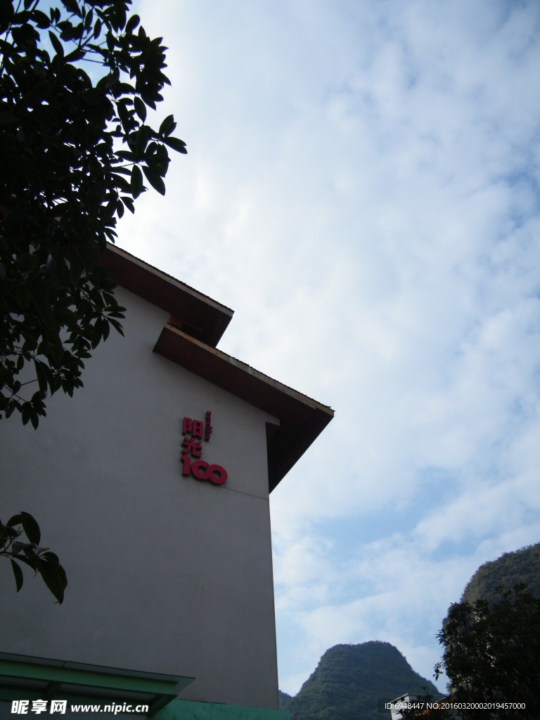 桂林阳朔酒店建筑