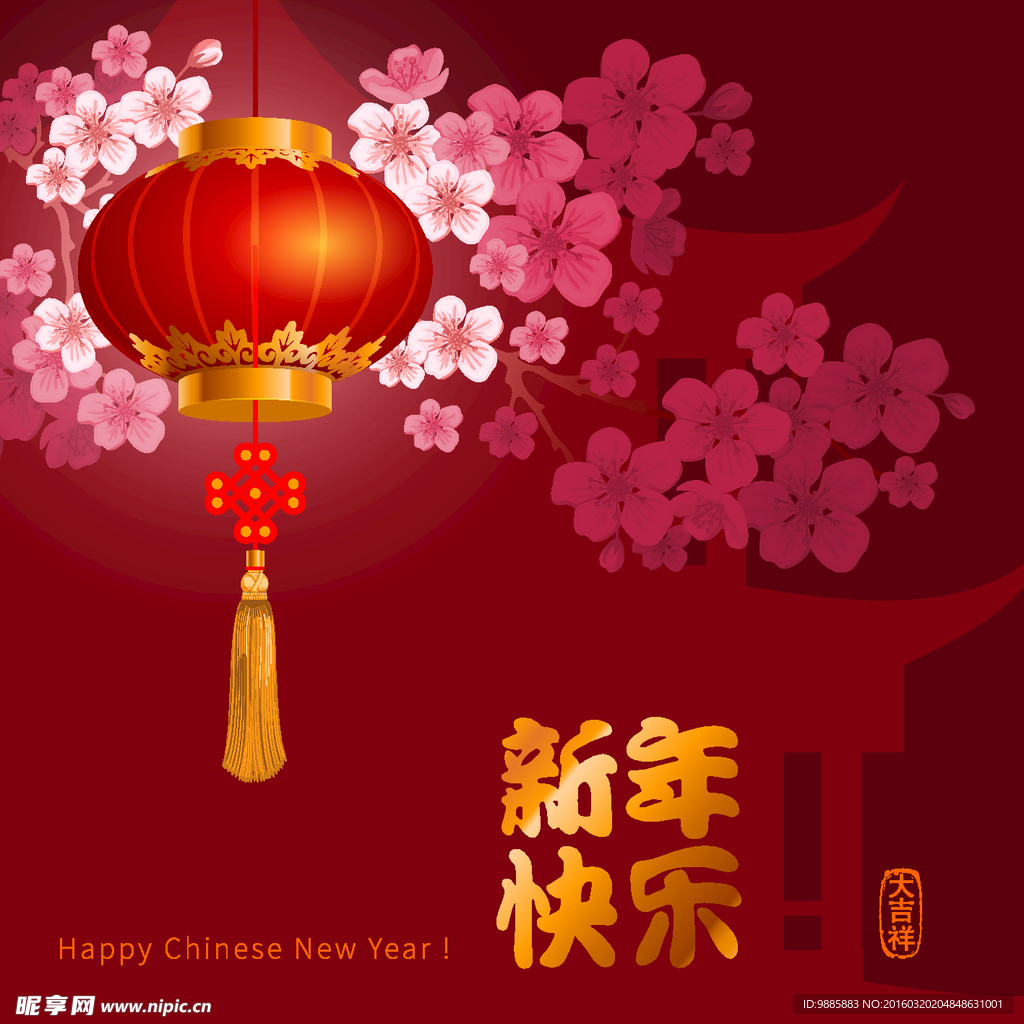 灯笼