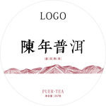 陈香普洱
