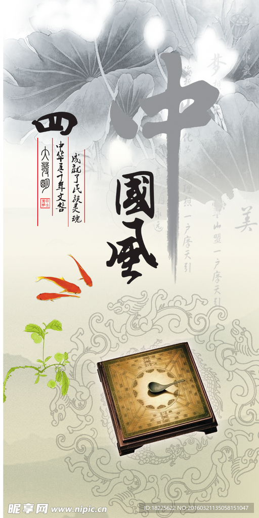 学校标语 名言警句