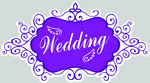 wedding牌