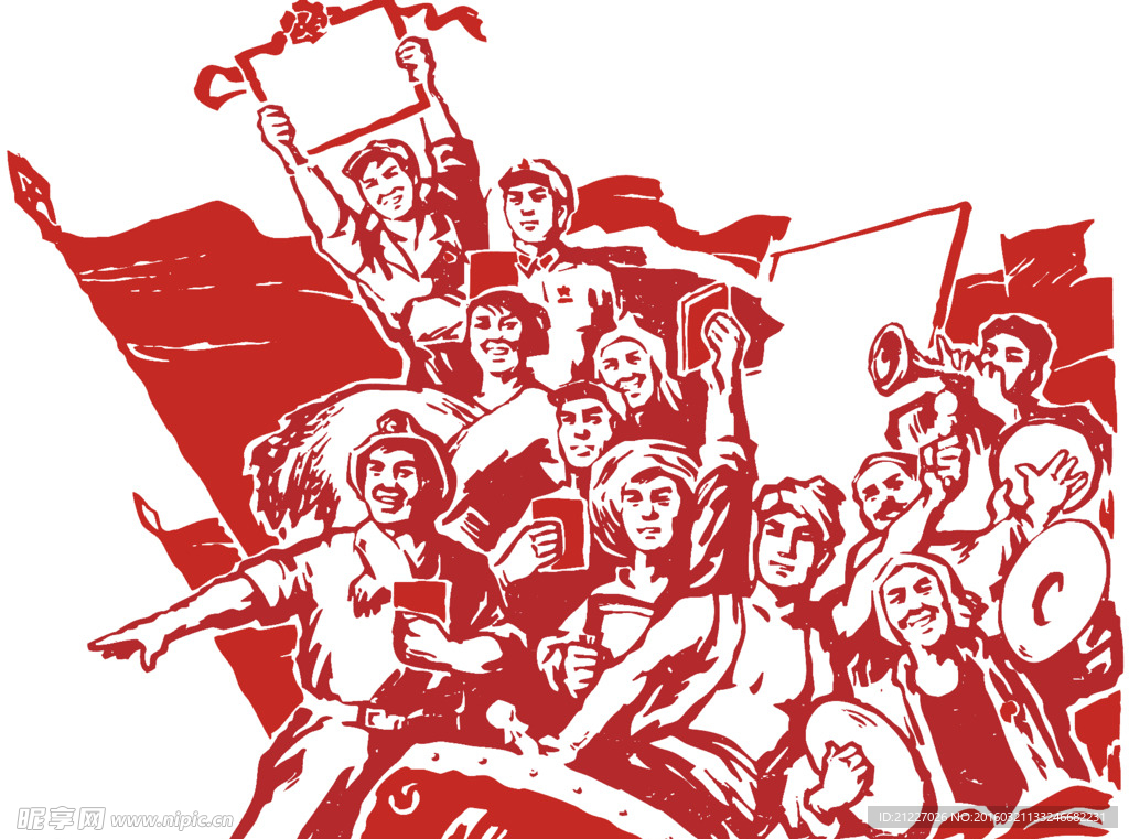 劳动人民剪纸