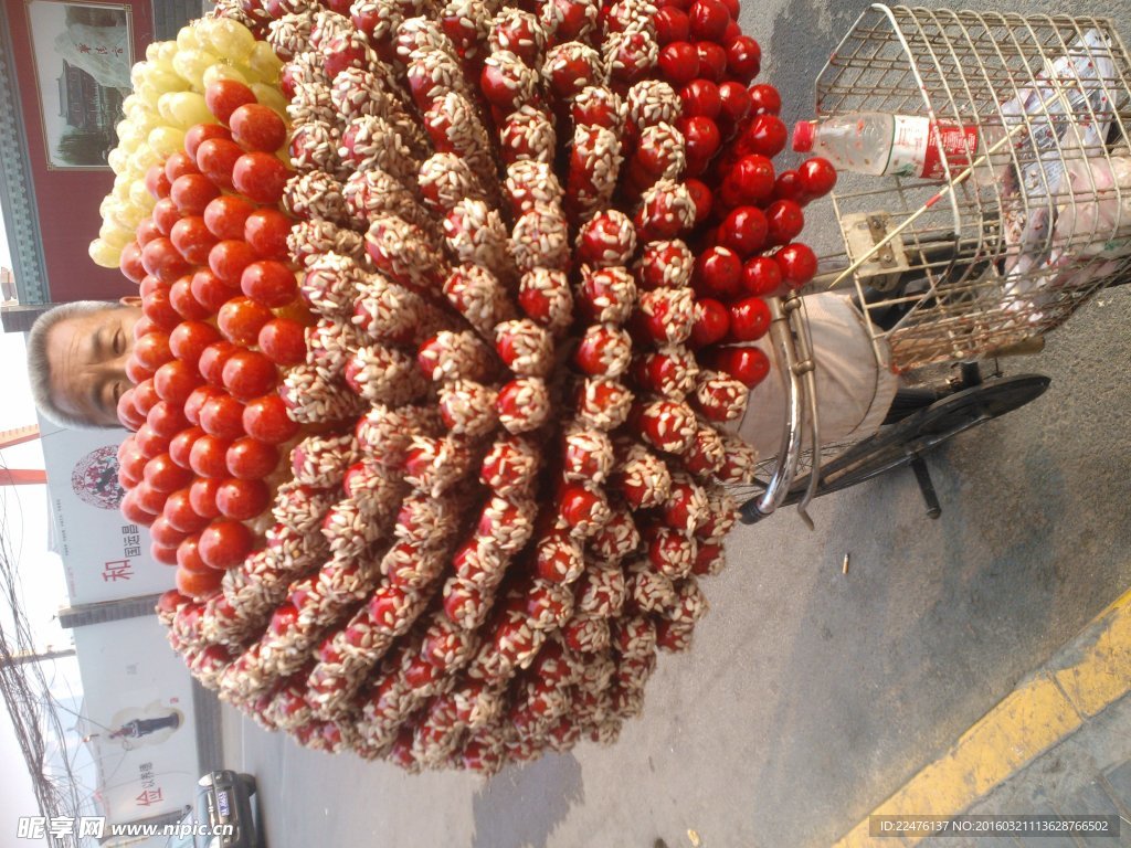 冰糖葫芦
