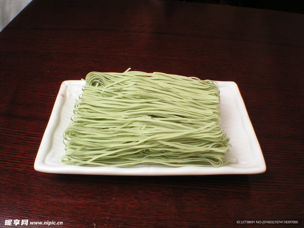 杂面