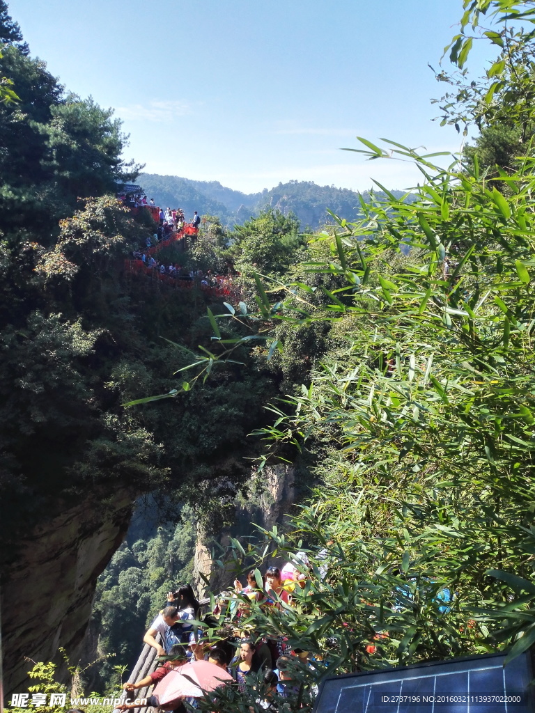 武陵源景区