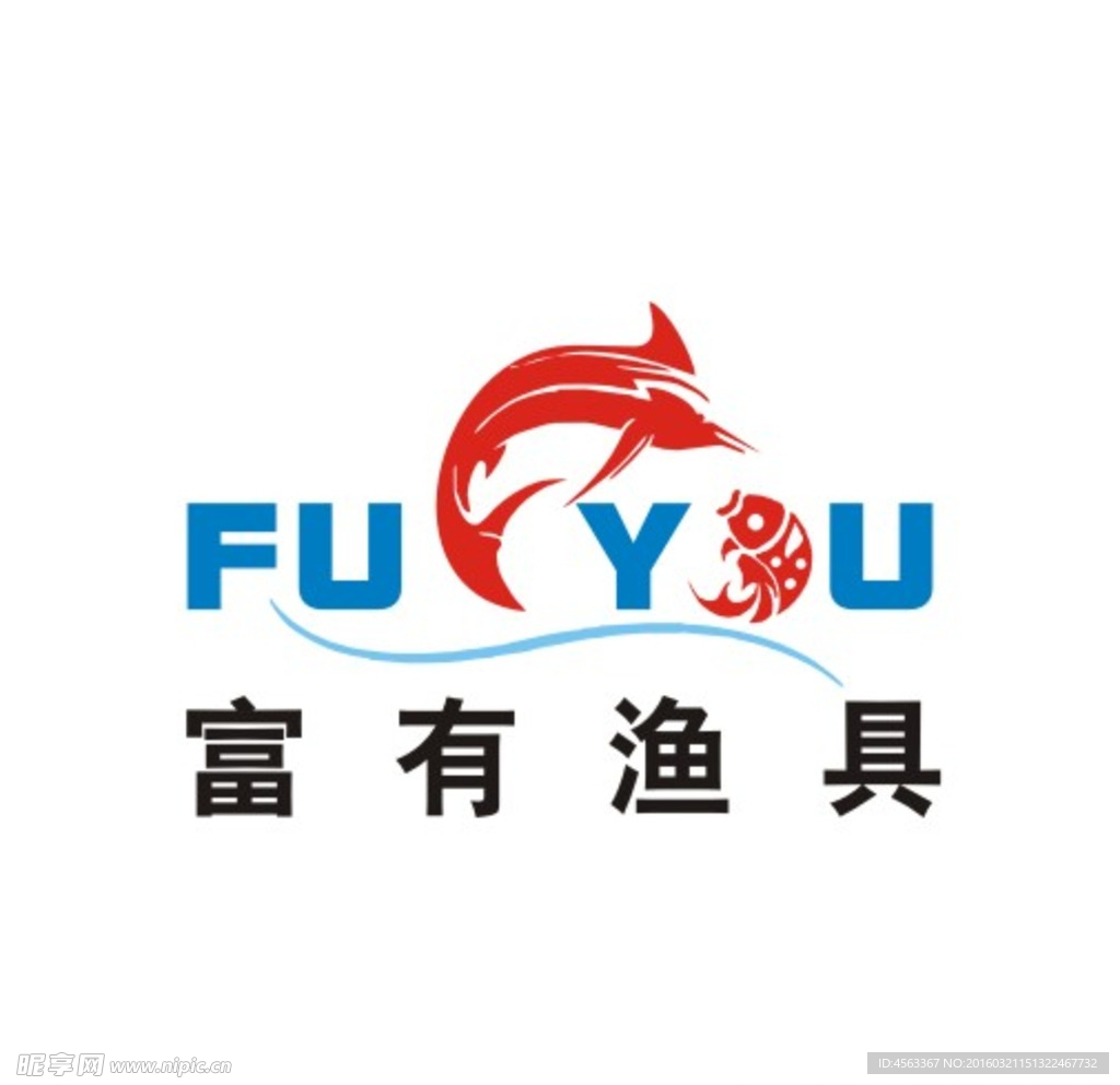 富有渔具 LOGO