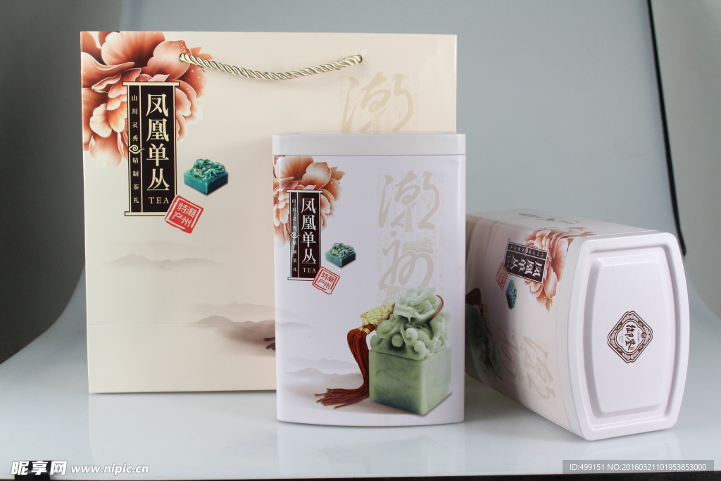 茶叶礼盒