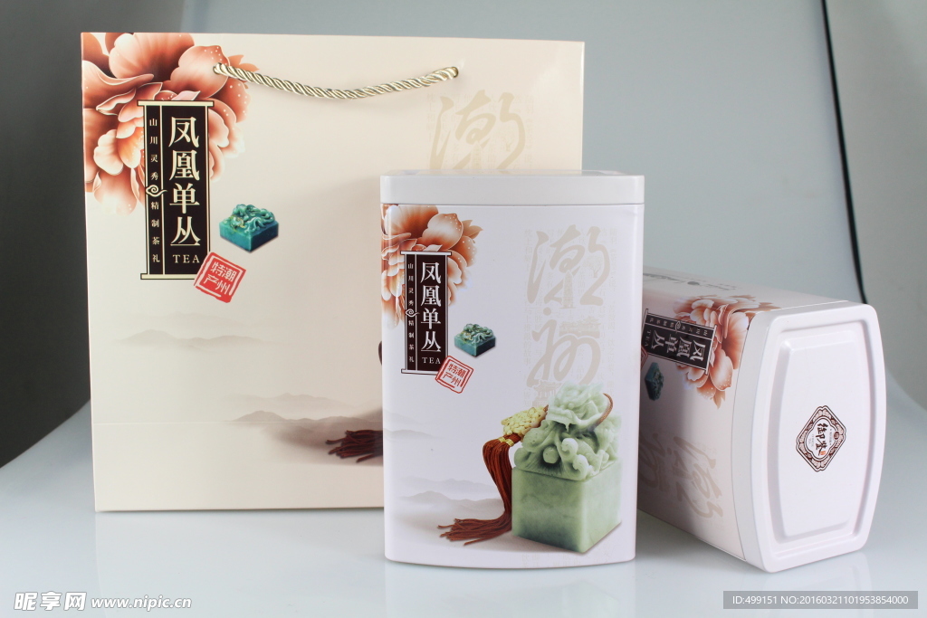 茶叶礼盒