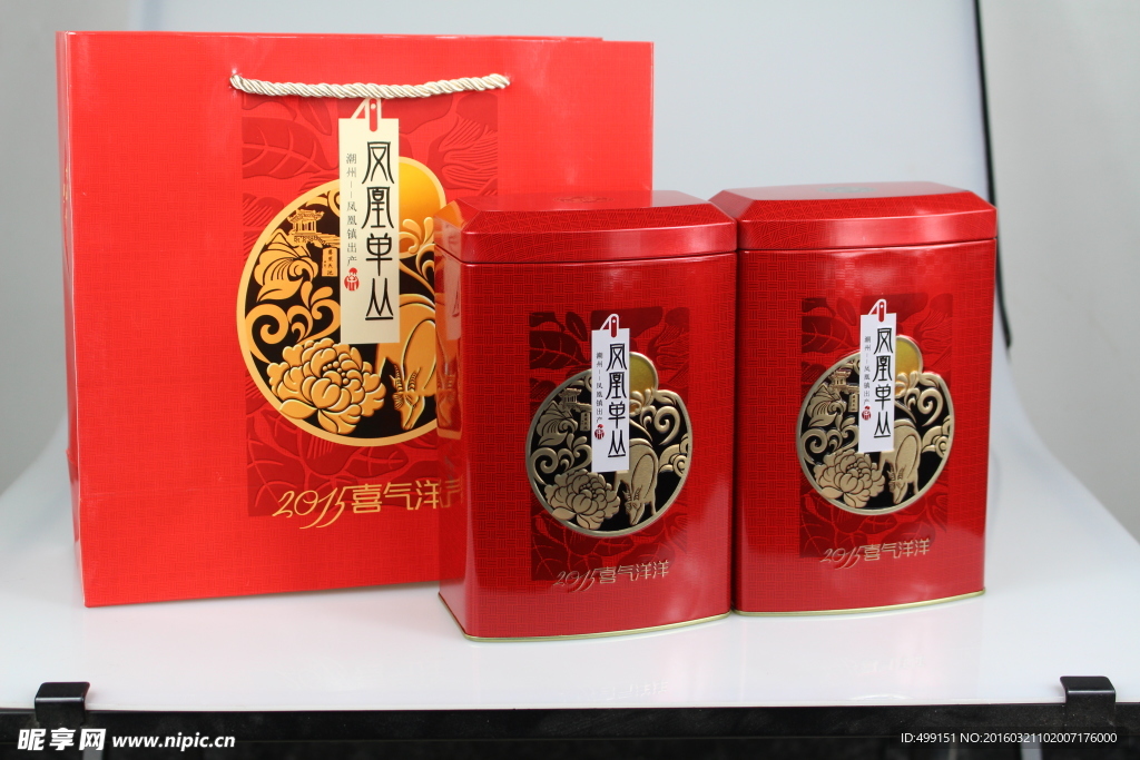 茶叶包装