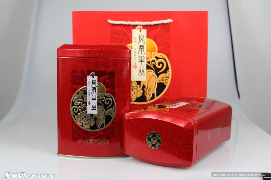 茶叶礼盒