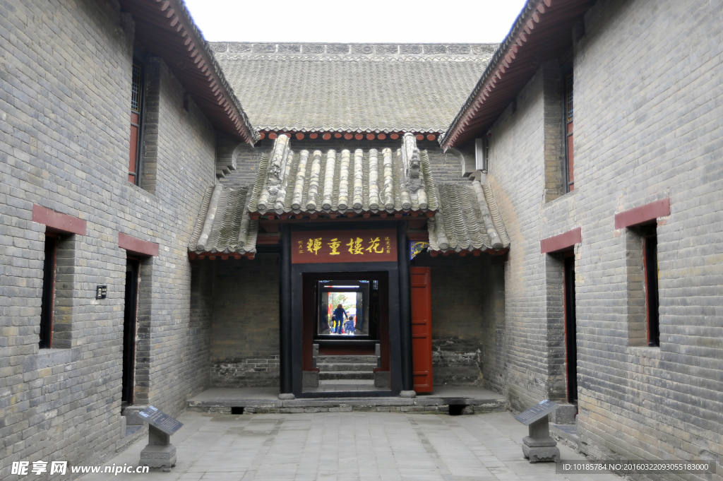 古建筑