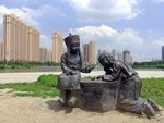 哈尔滨体育公园风景