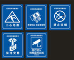 医院标识牌