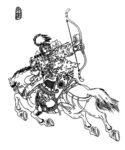 小李广花荣