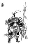 小温侯吕方