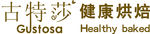 健康烘焙  古特莎