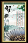 名言