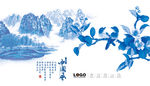 中国风青花瓷
