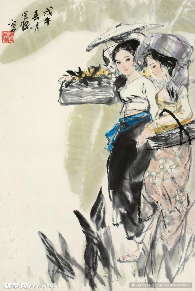 民族少女