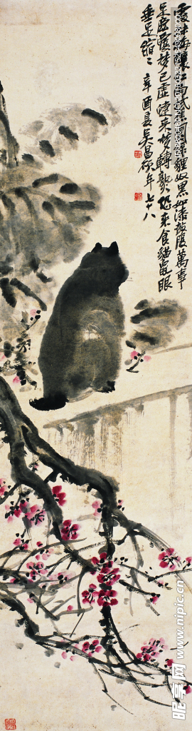 现代画 装饰画